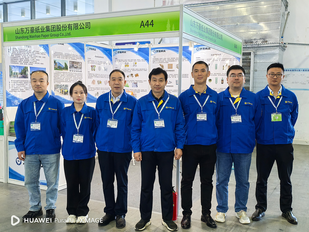万豪纸业亮相2024纸基材料展览会  展示创新实力与未来愿景